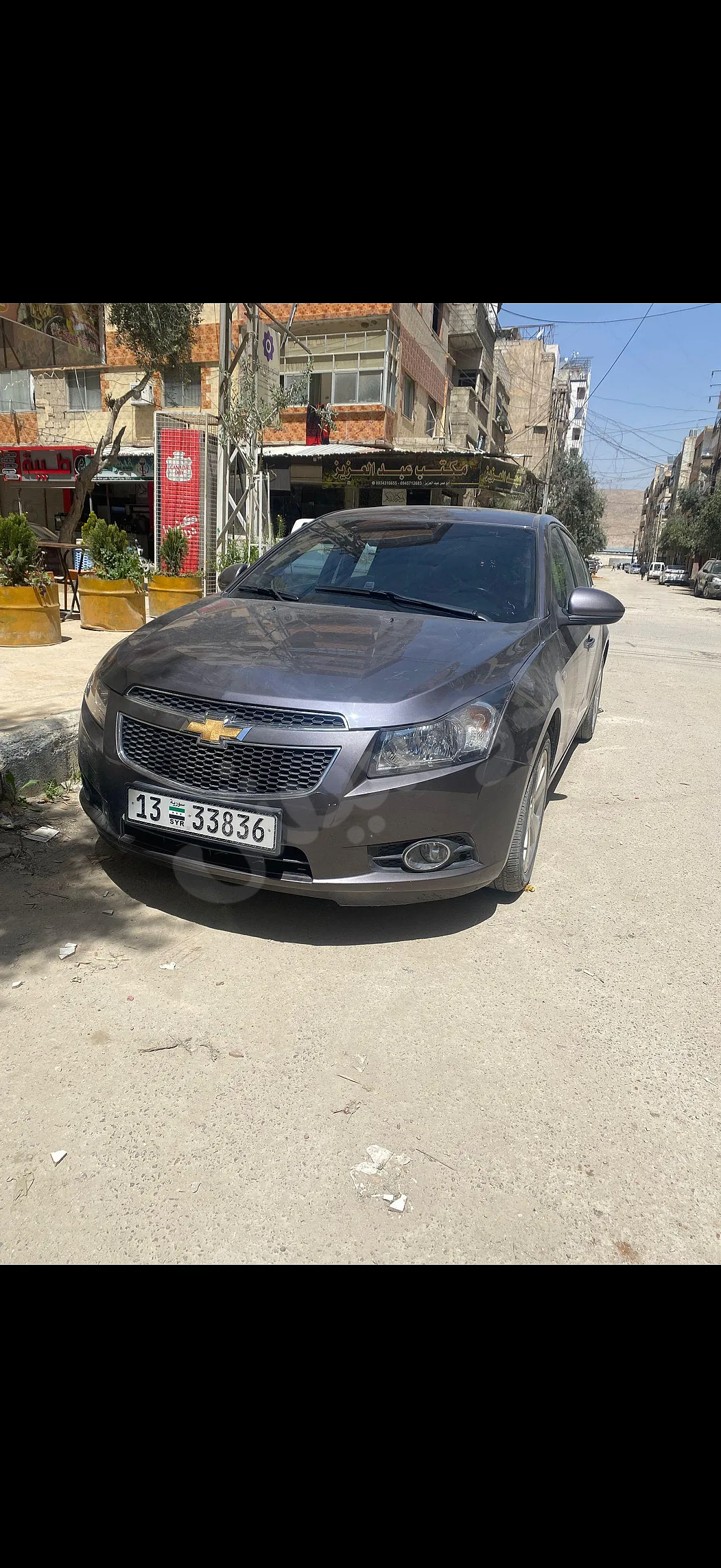 Ad Image