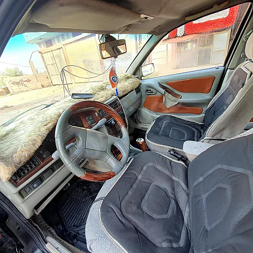 Ad Image