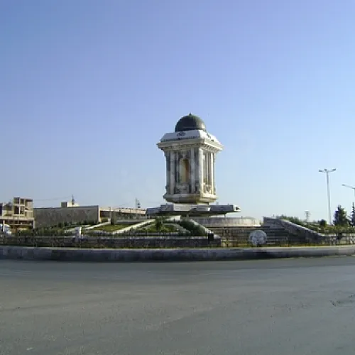 Ad Image