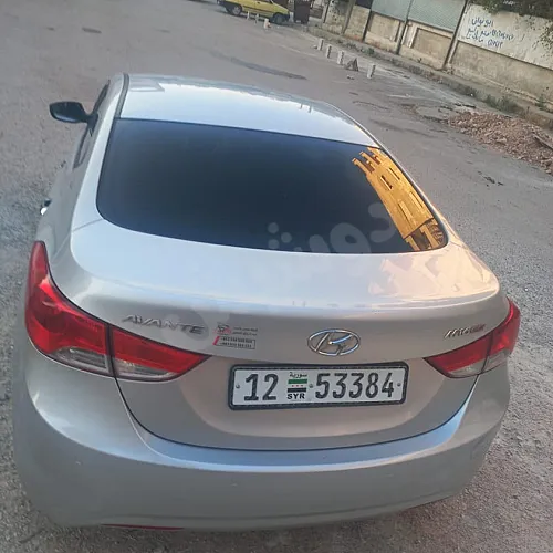 Ad Image