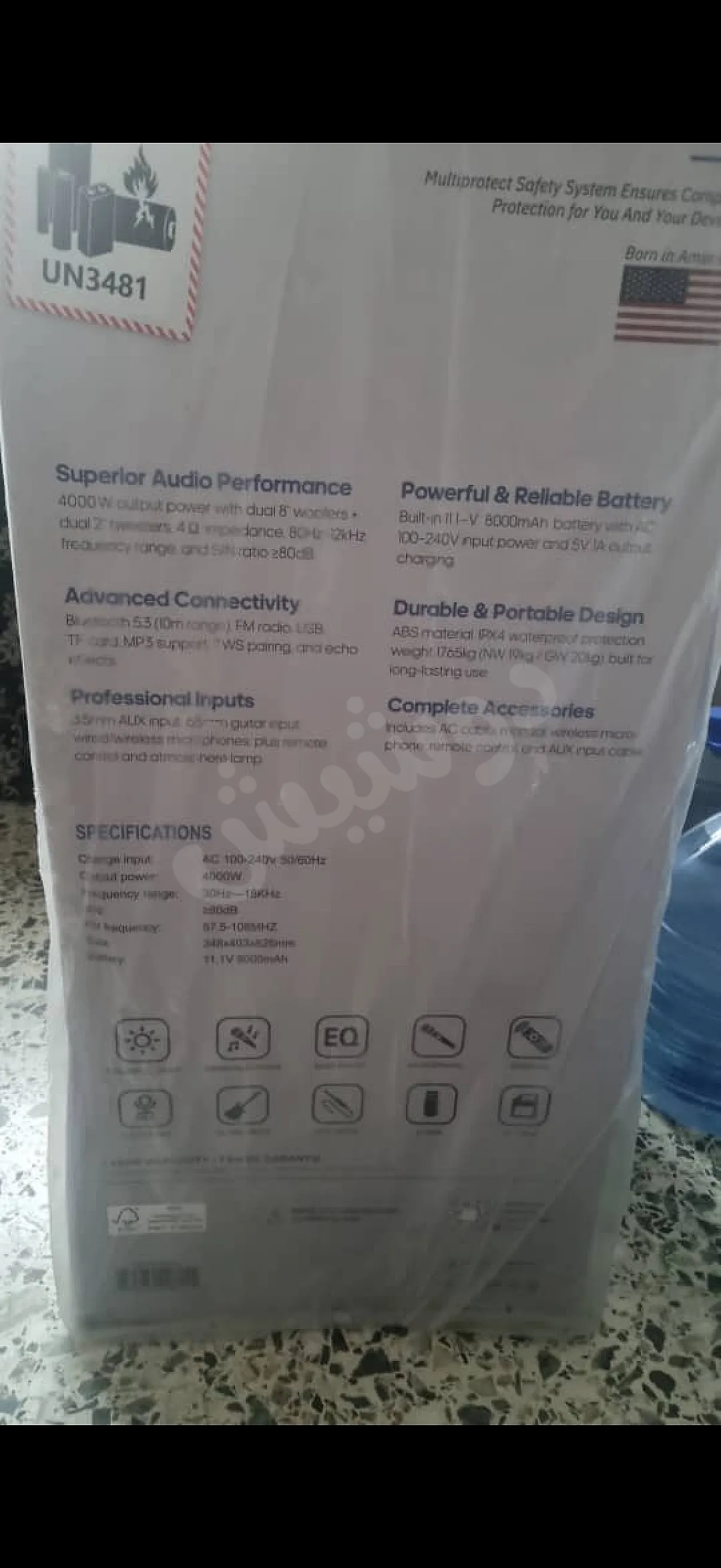 Ad Image