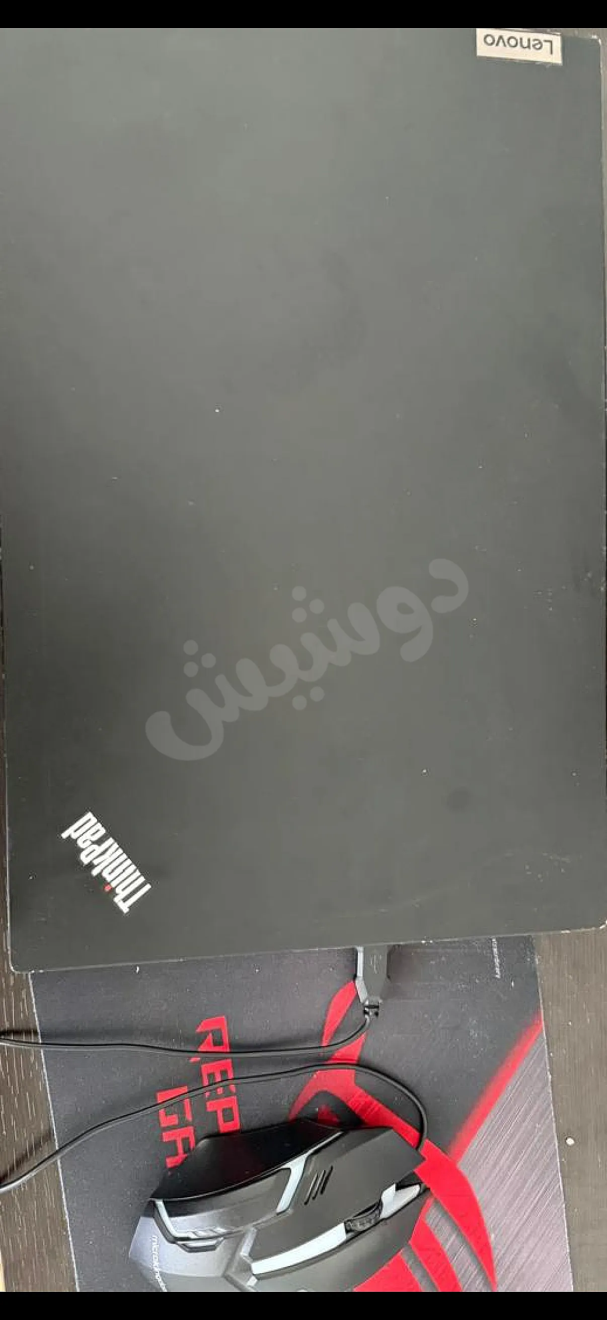 Ad Image