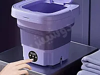 غسالة محمولة ذكية