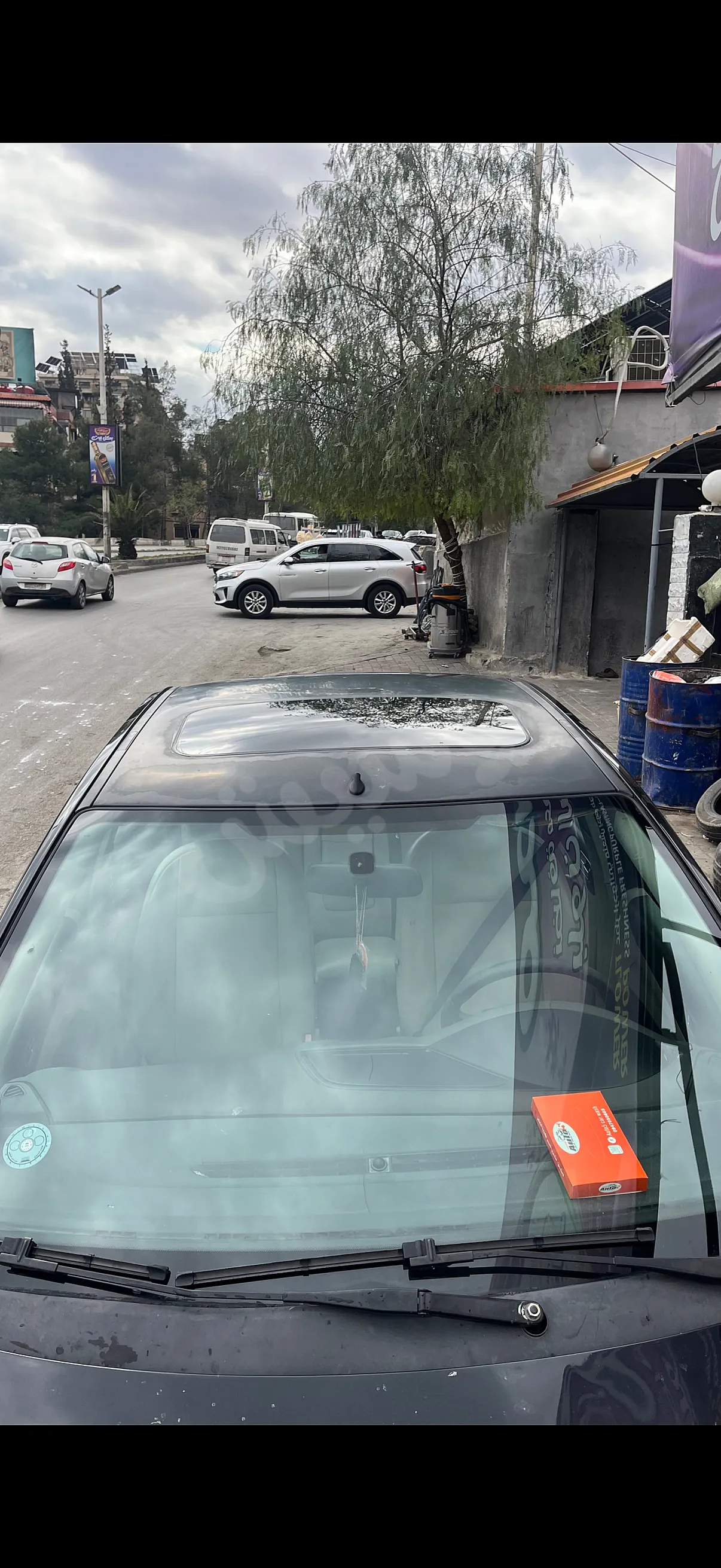 Ad Image