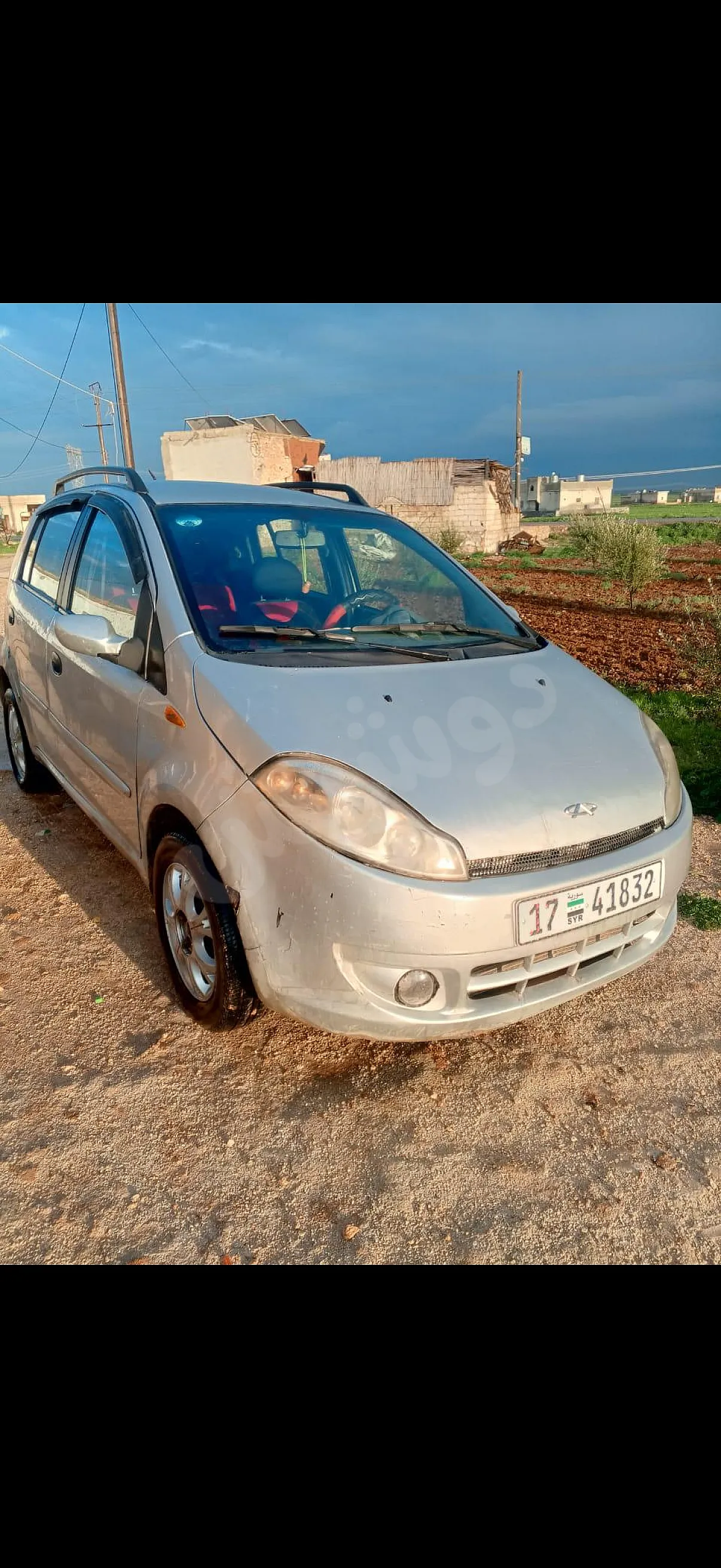Ad Image