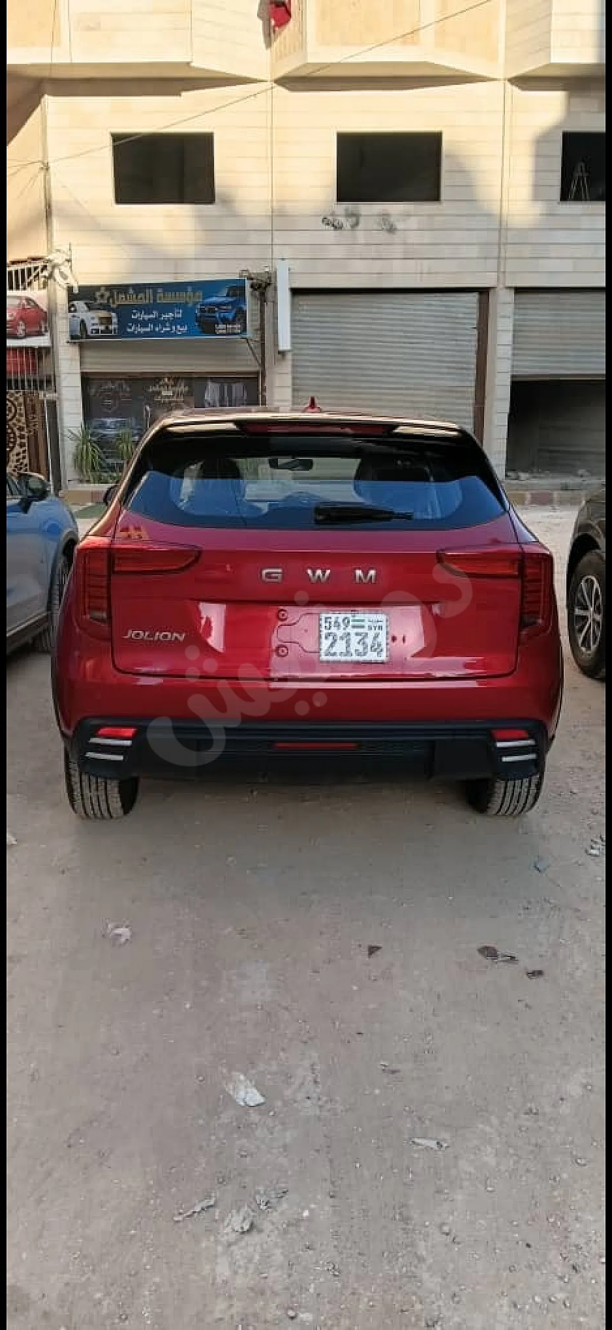 Ad Image