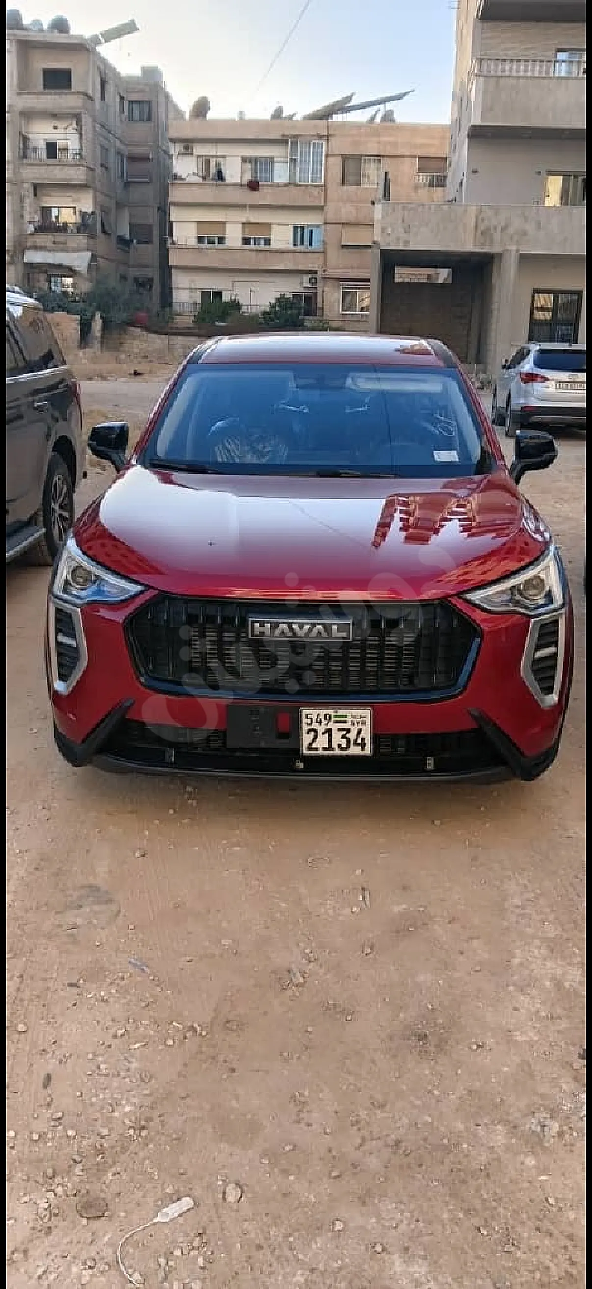 Ad Image