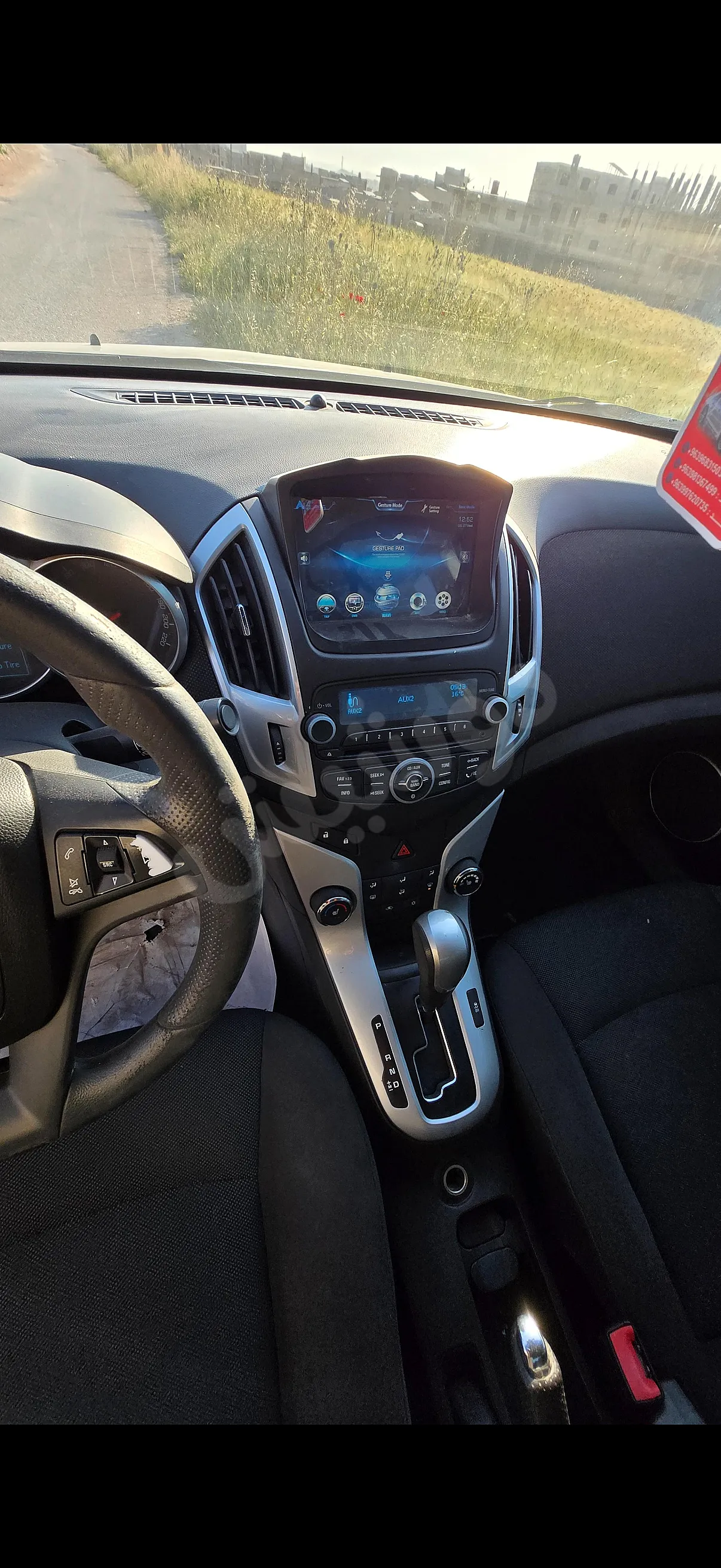 Ad Image