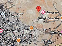 ارض مساحتها 4100متر طابو اخضر زراعية