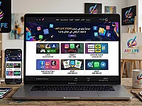 متجر ارت لايف لشحن جميع التطبيقات والالعاب 
