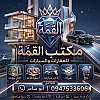 صورة المستخدم