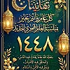 صورة المستخدم