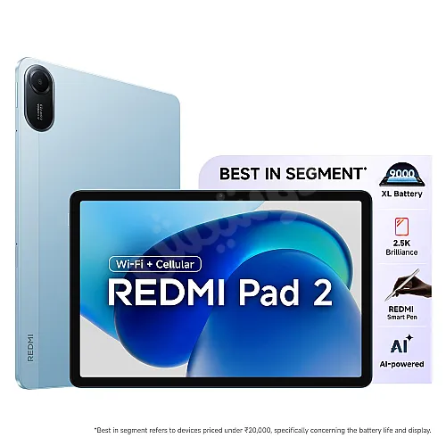 Ad Image