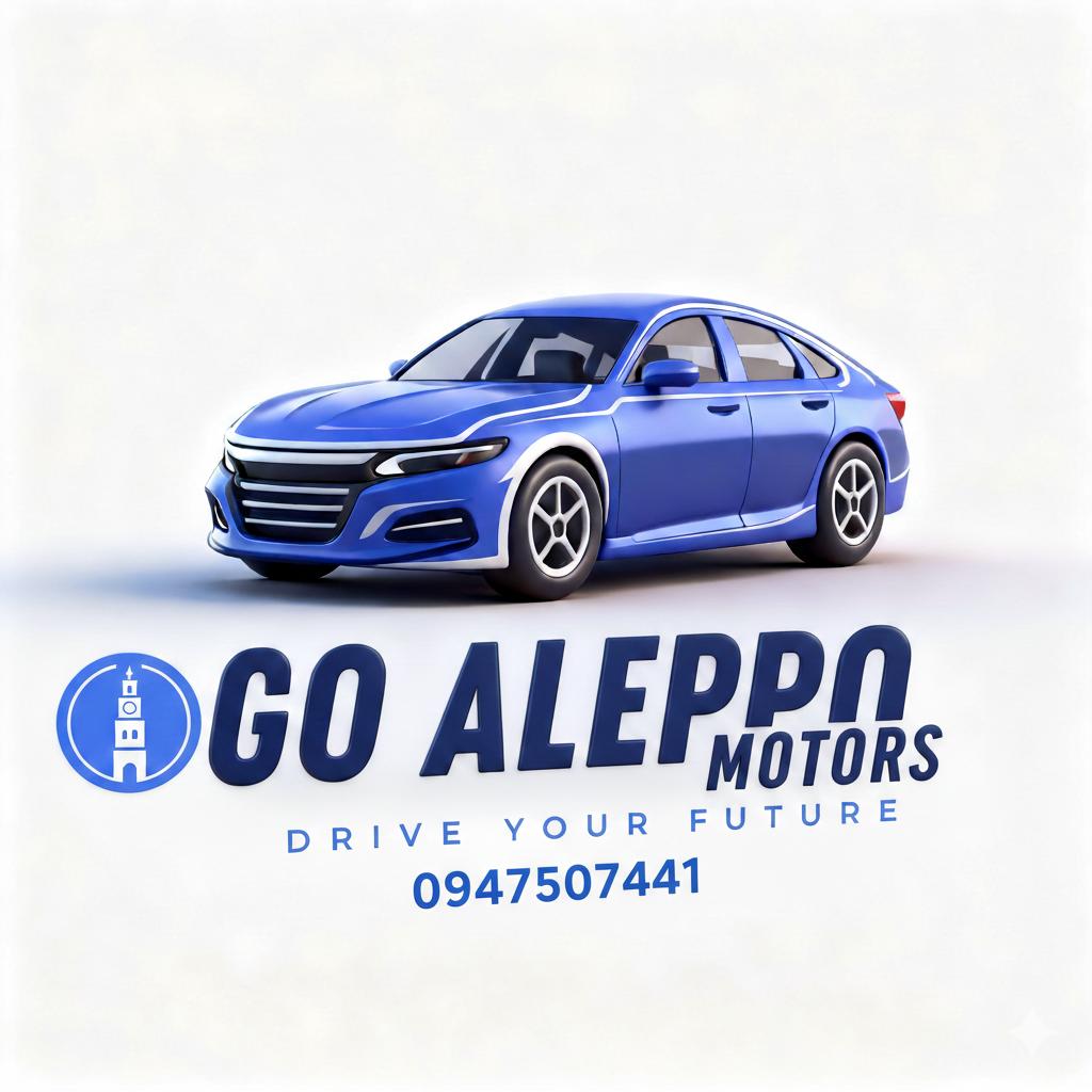 اياد بلال