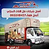 صورة المستخدم
