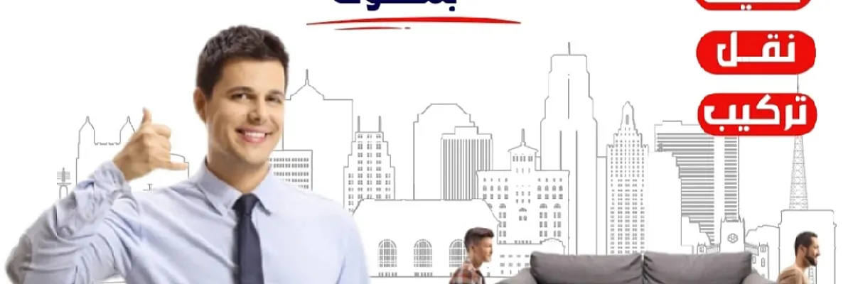 يقين الشيخ Cover