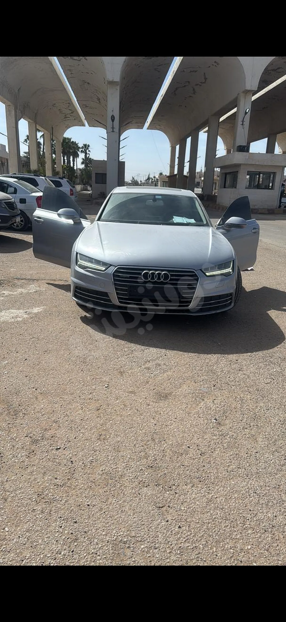 Ad Image