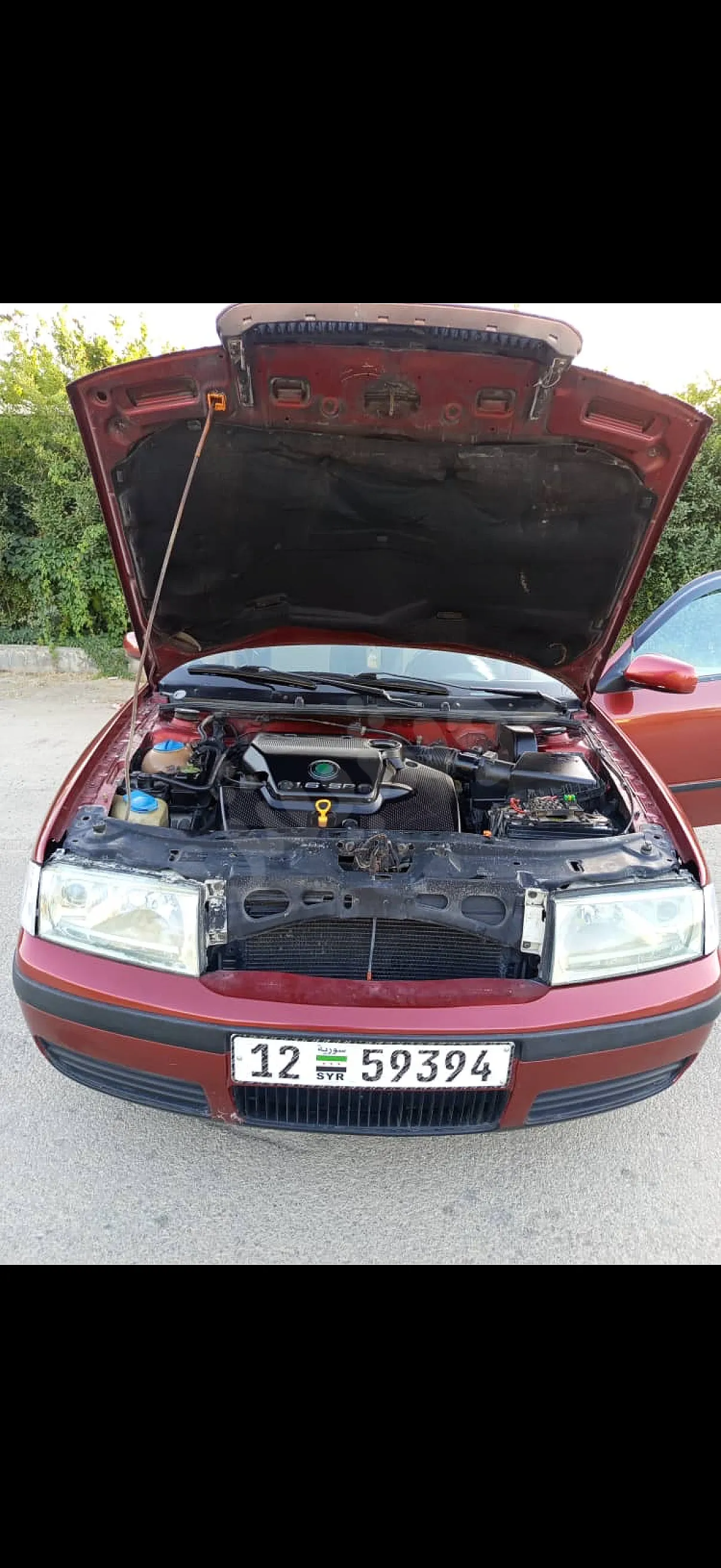 Ad Image