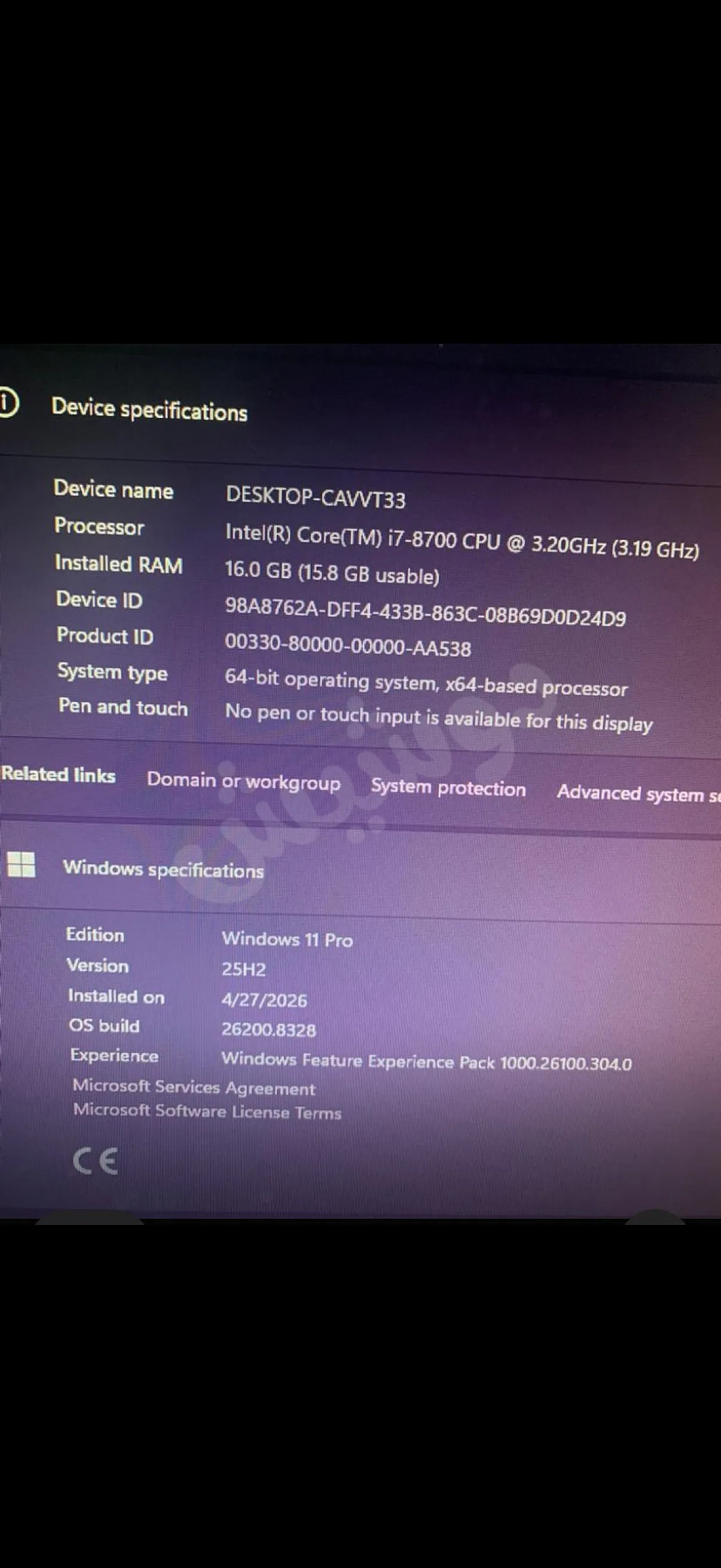 Ad Image