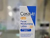 مرطب سيرا في النهاري للوجه SPF 30 أصلي في دمشق