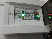سواد - بياض - كشافات - سبوت - ثريات - انترفون - منظمات