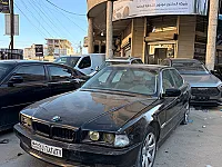 للرزقة 728 موديل 97