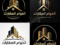 ■للبيع منزل بحلب الجديدة شمالي قرب مشفى الزيتوني 🏠