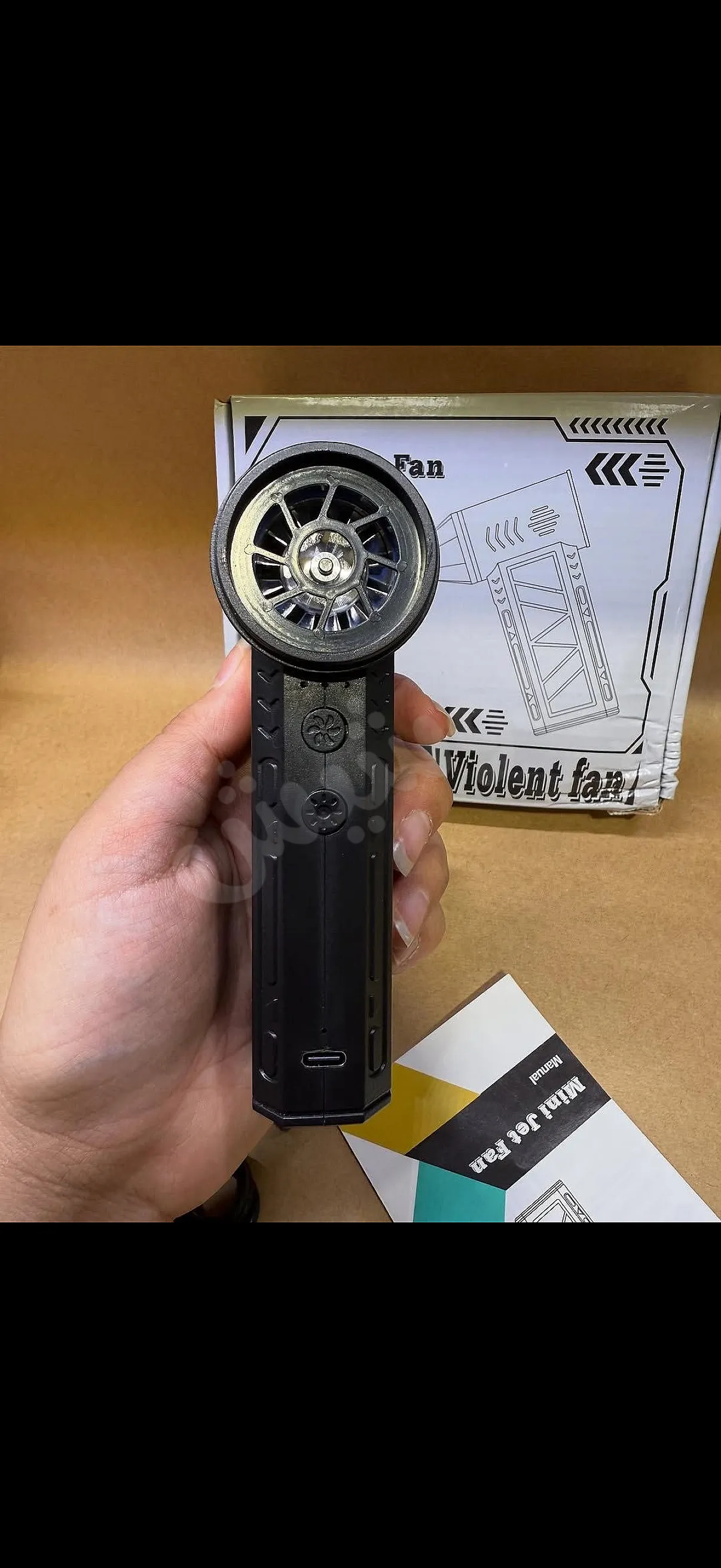 Ad Image