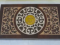 صابون حلبي فاخر معطر
