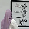 صورة المستخدم