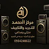 صورة المستخدم