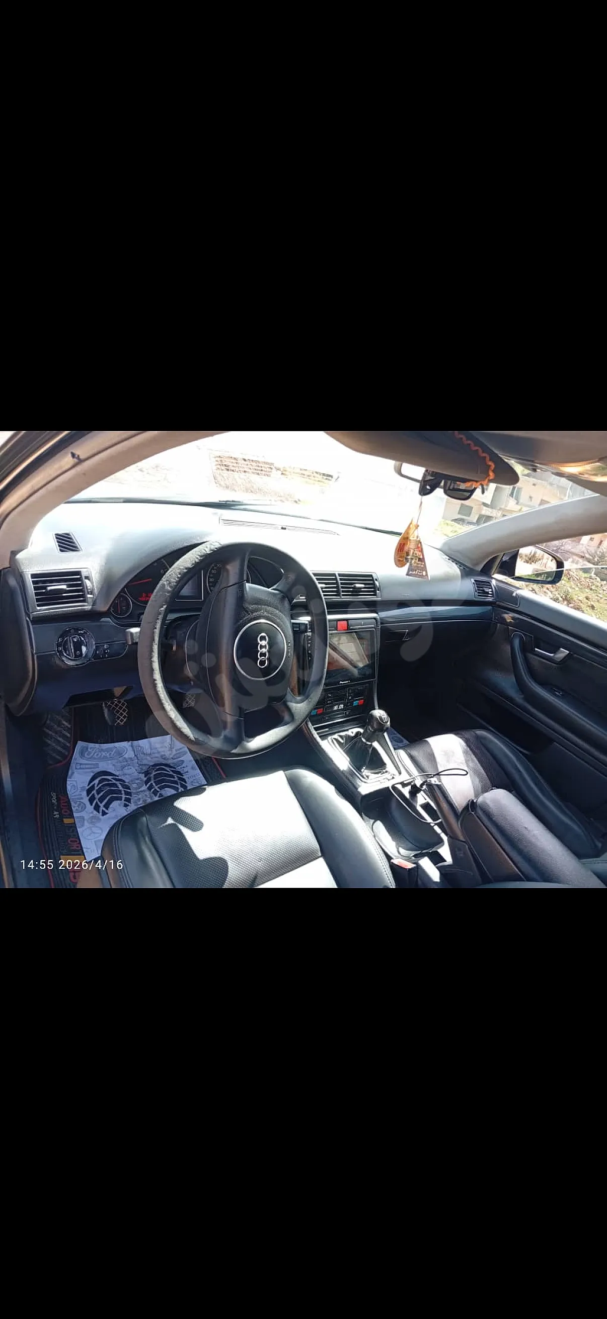 Ad Image