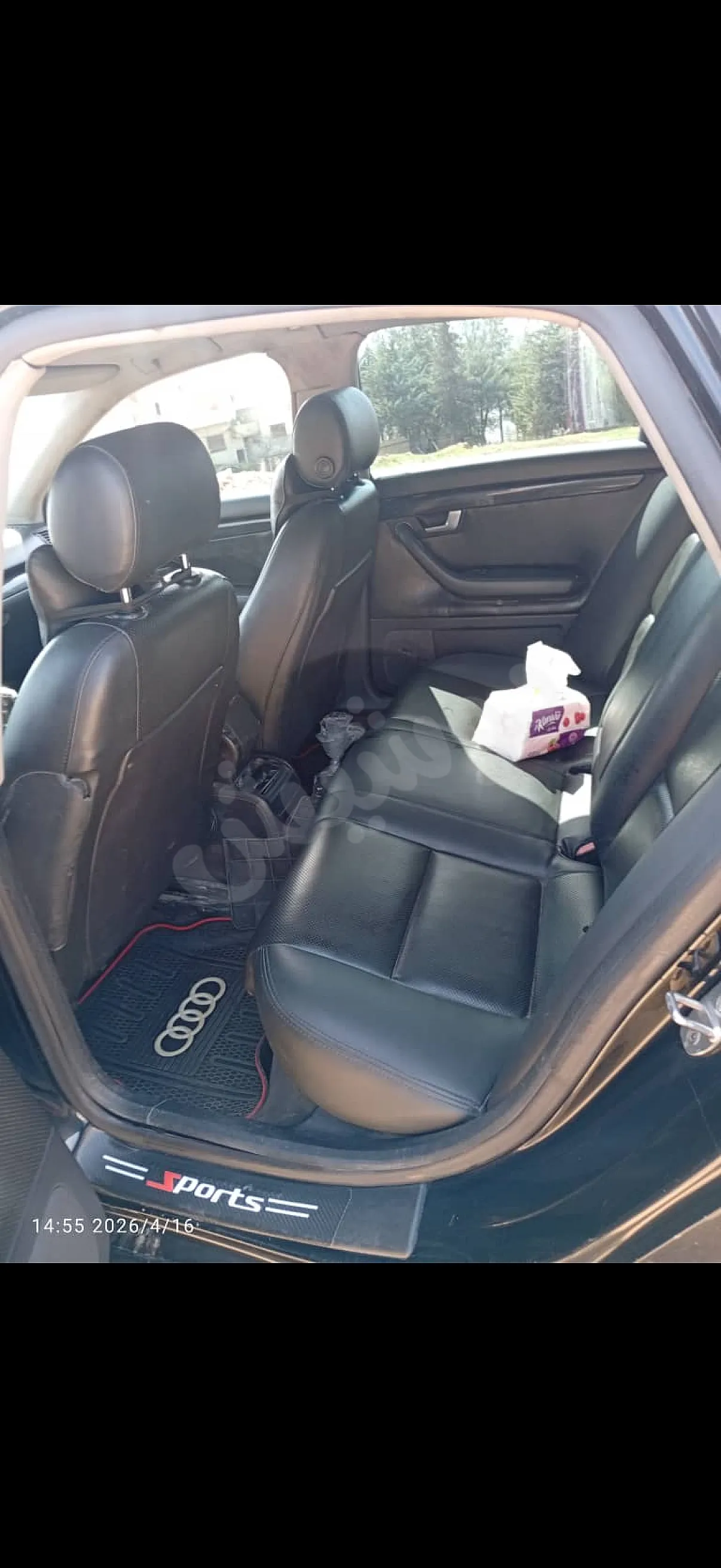Ad Image