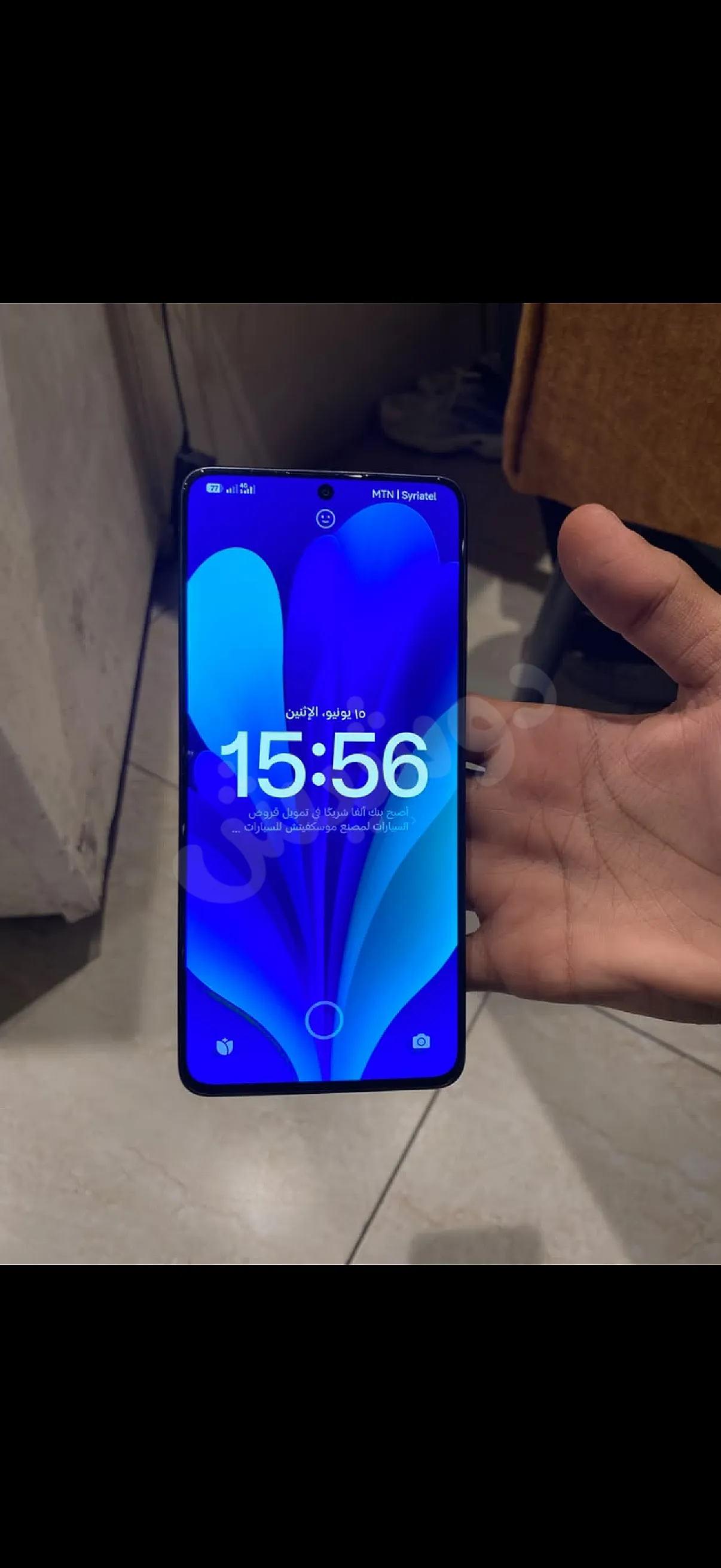 Ad Image