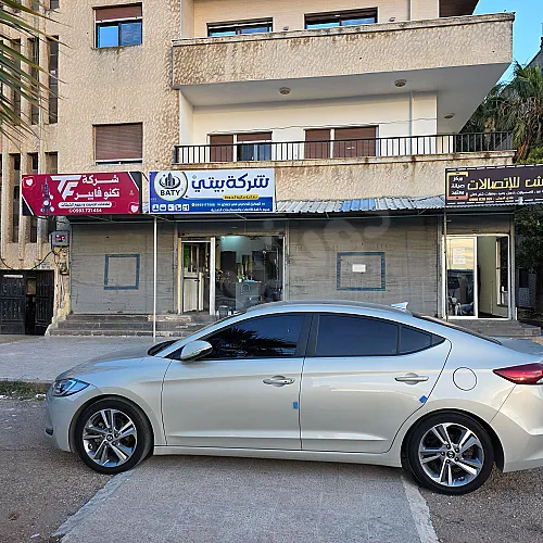 Ad Image