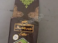 قهوة هباش المميزة في جرابلس - طازجة ولذيذة بسعر مغري