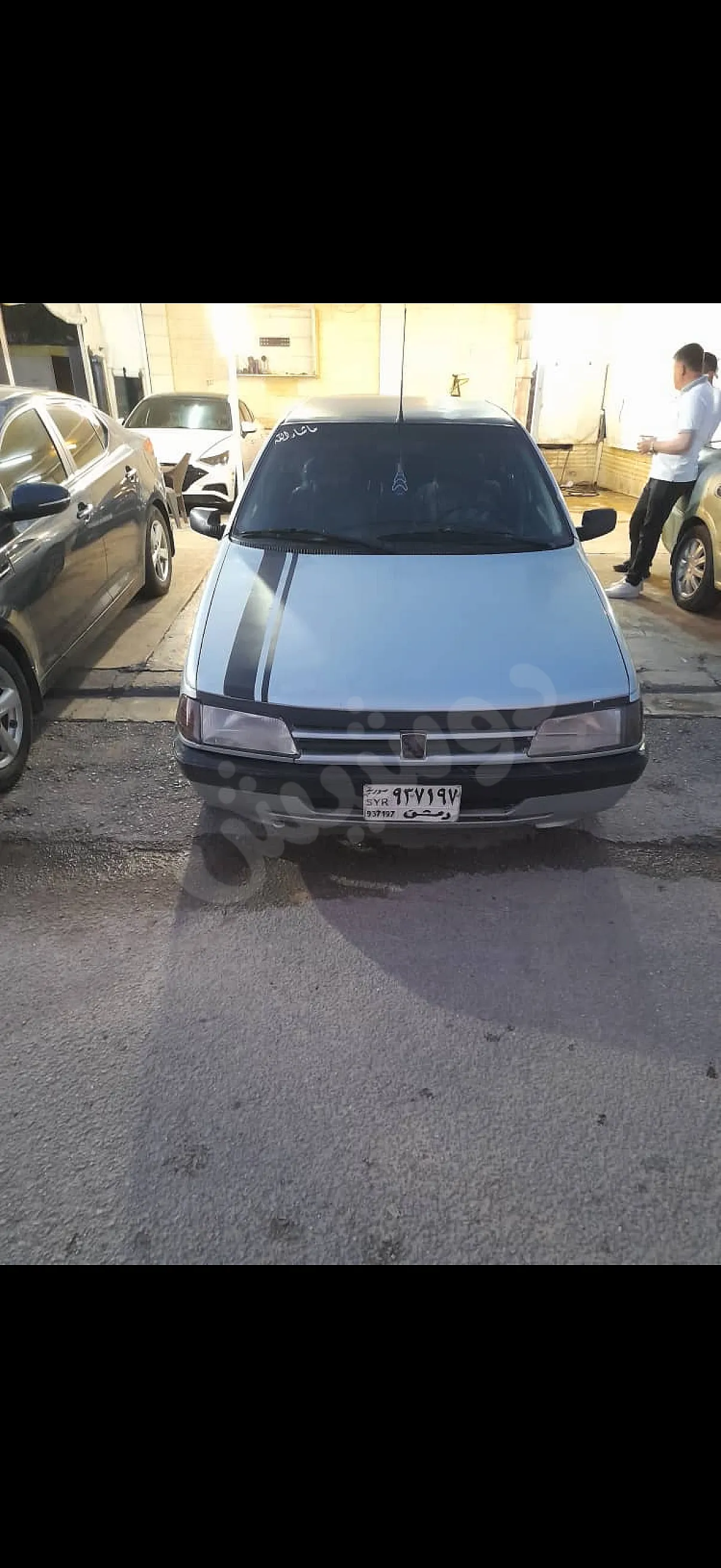 Ad Image