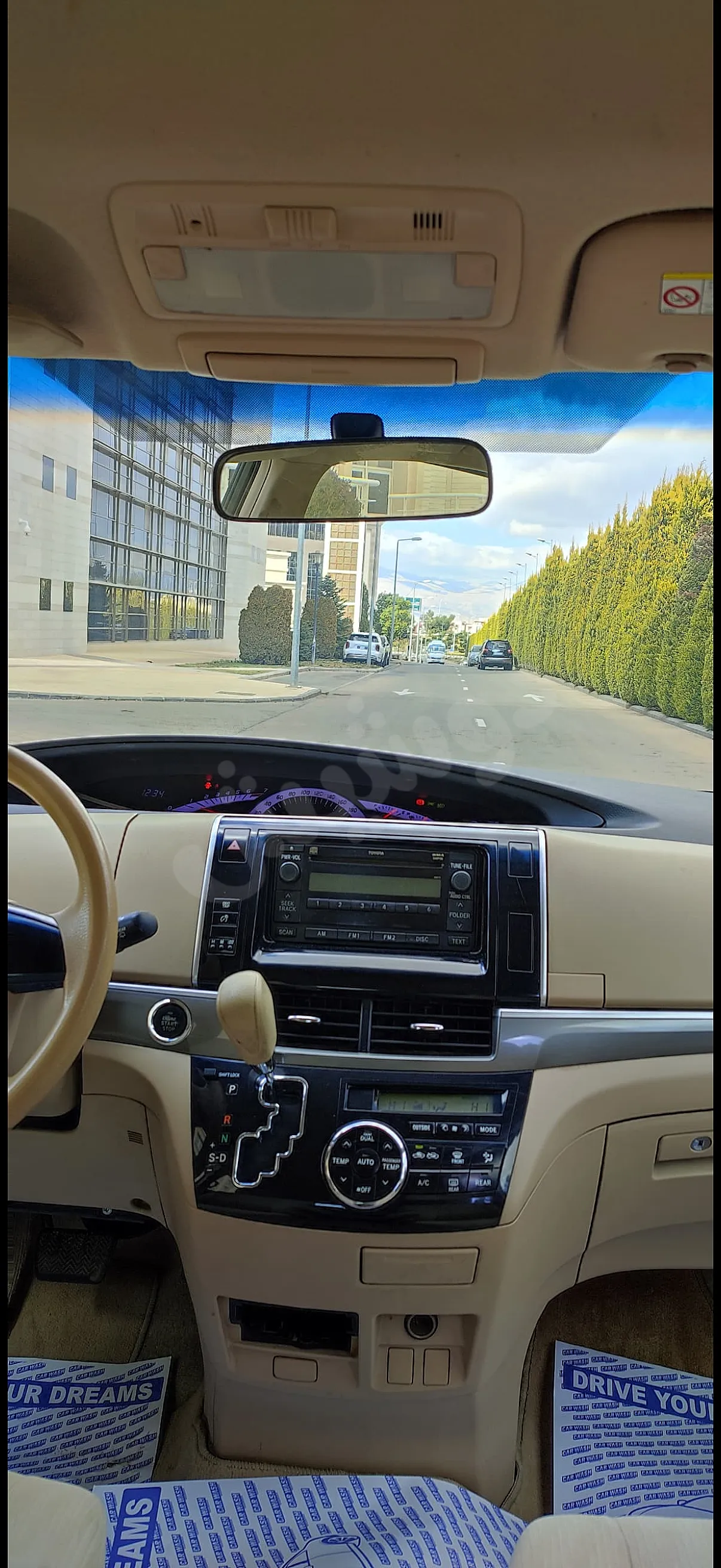 Ad Image