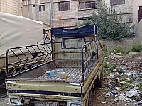 💥 عرض خاص للجادين فقط💥 
