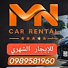 صورة المستخدم