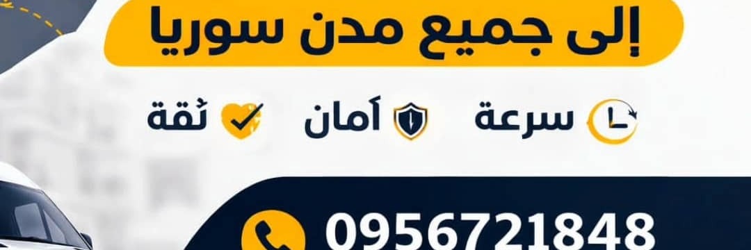 محمد يحيى سعيد الصغير Cover
