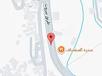 أرض للبيع في دمشق منطقة دمر على الشارع العام جانب منتزه الصفصاف