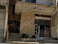 عرطوز الضهر طريق المشروع مقابل بنايات النحاس 