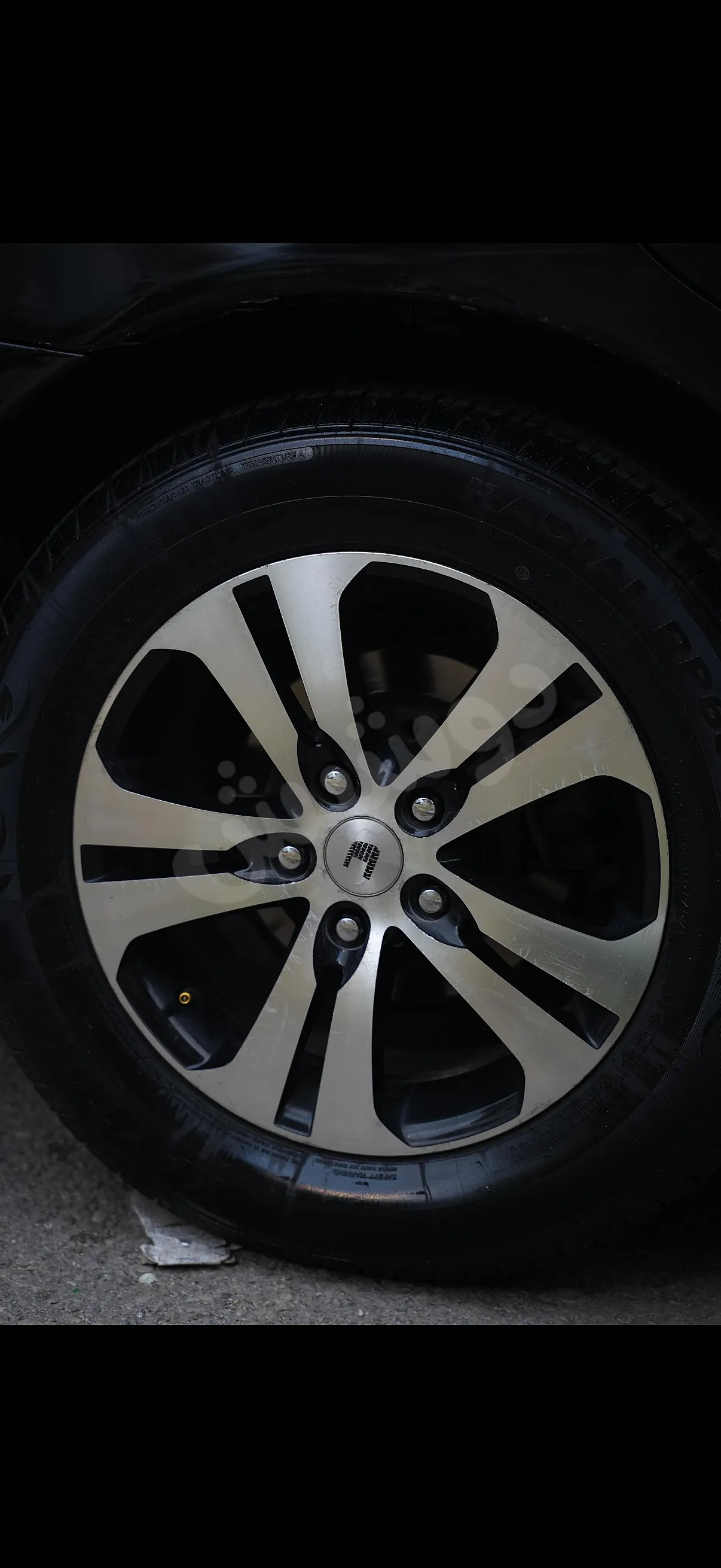 Ad Image