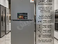 براد كرين GEREN صنع  صيني الصلي 