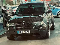 انظف بي ام دبليو ب سوريا 