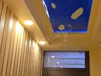 عقار للبيع الميسات