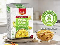 منتج كورن فليكس خال من الغلوتين 