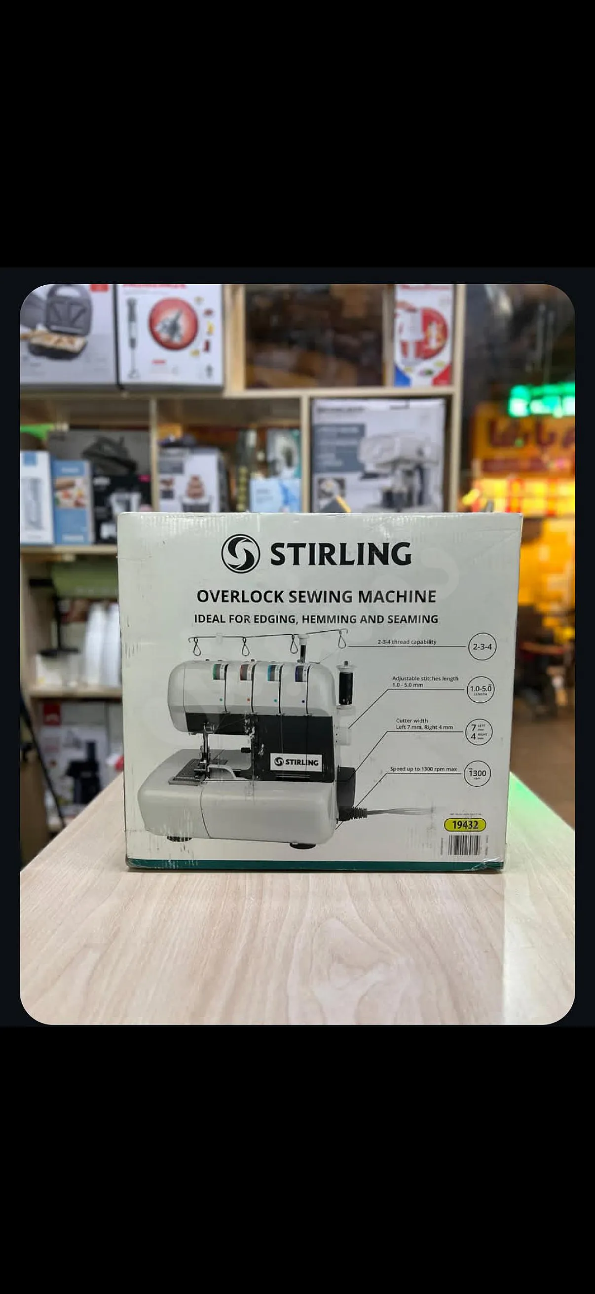 Ad Image