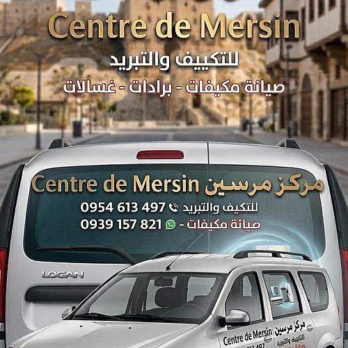 محمدأسد